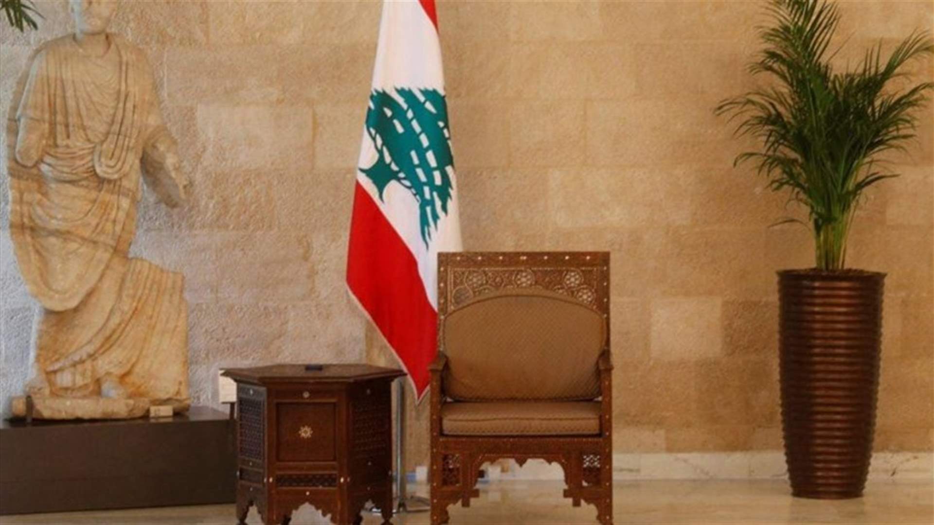 ALPI-PAC Responds to U.S. State Department’s Statement on Lebanon’s Presidential Vacancy